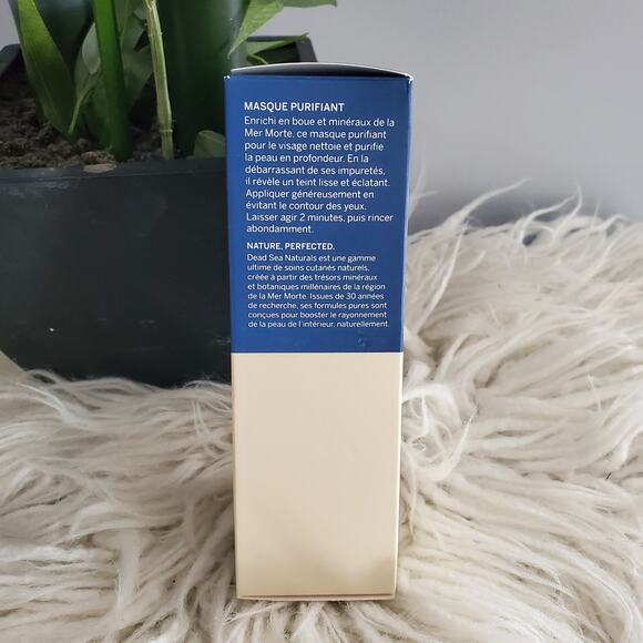 Ahava Dead Sea Naturals Purifying Mask - Picture 5 of 9